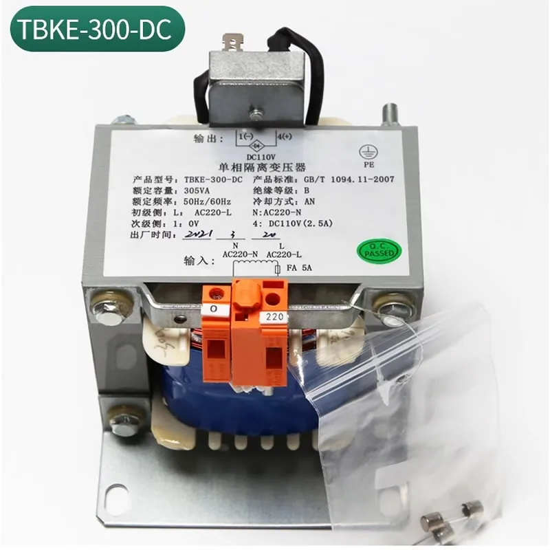 

Suitable for Thyssen elevator transformer single-phase isolation transformer TBKE-300-DC transformer elevator accessories