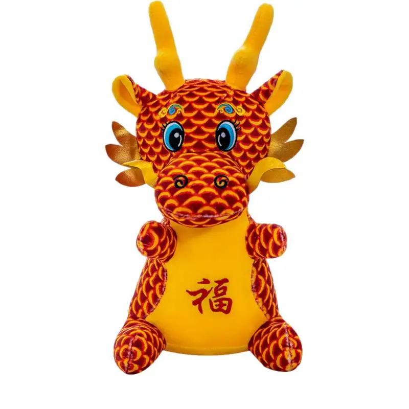 Red Plush Dragon Super Soft Dragon Stuffed Animal Zodiac Stuffed Animal Year Of The Dragon Plush Doll Lunar New Year Dragon