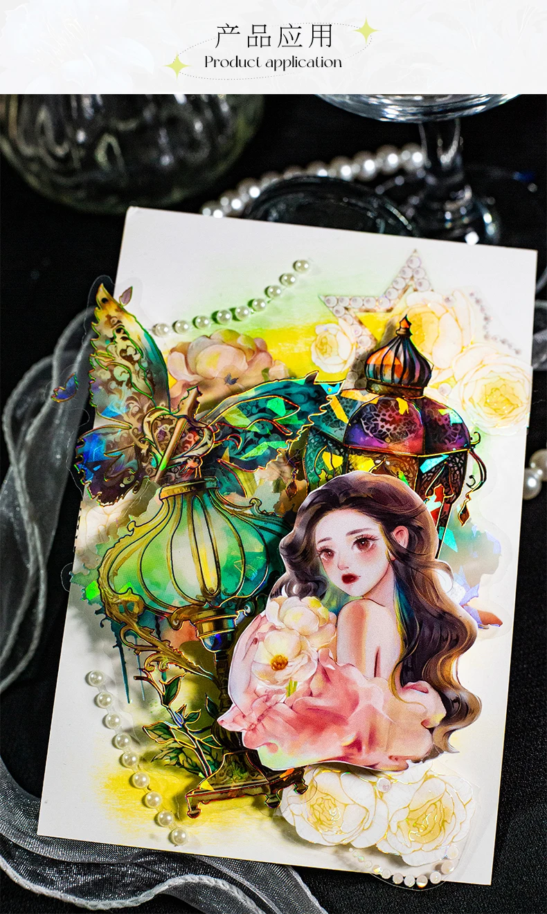 10 pcs Vintage Bronzing laser Stickers pack INS Flowers Butterfly Decorative Scrapbooking material Diy junk journal supplies