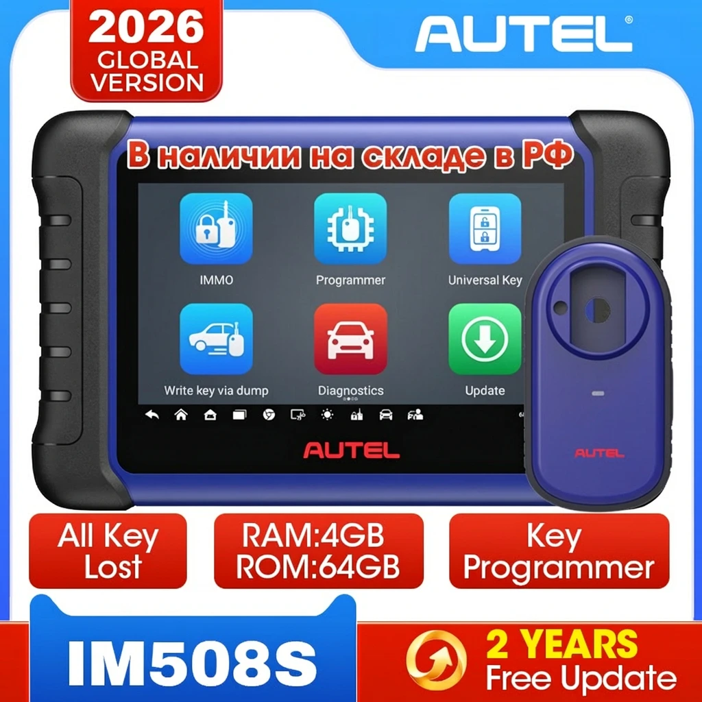 Autel MaxiIM IM508S XP400PRO Narzędzie Diagnostyczne do Programowania IMMO, Skaner Samochodowy OBD2, Programator Kluczy All-in-One, Zamiennik IM608