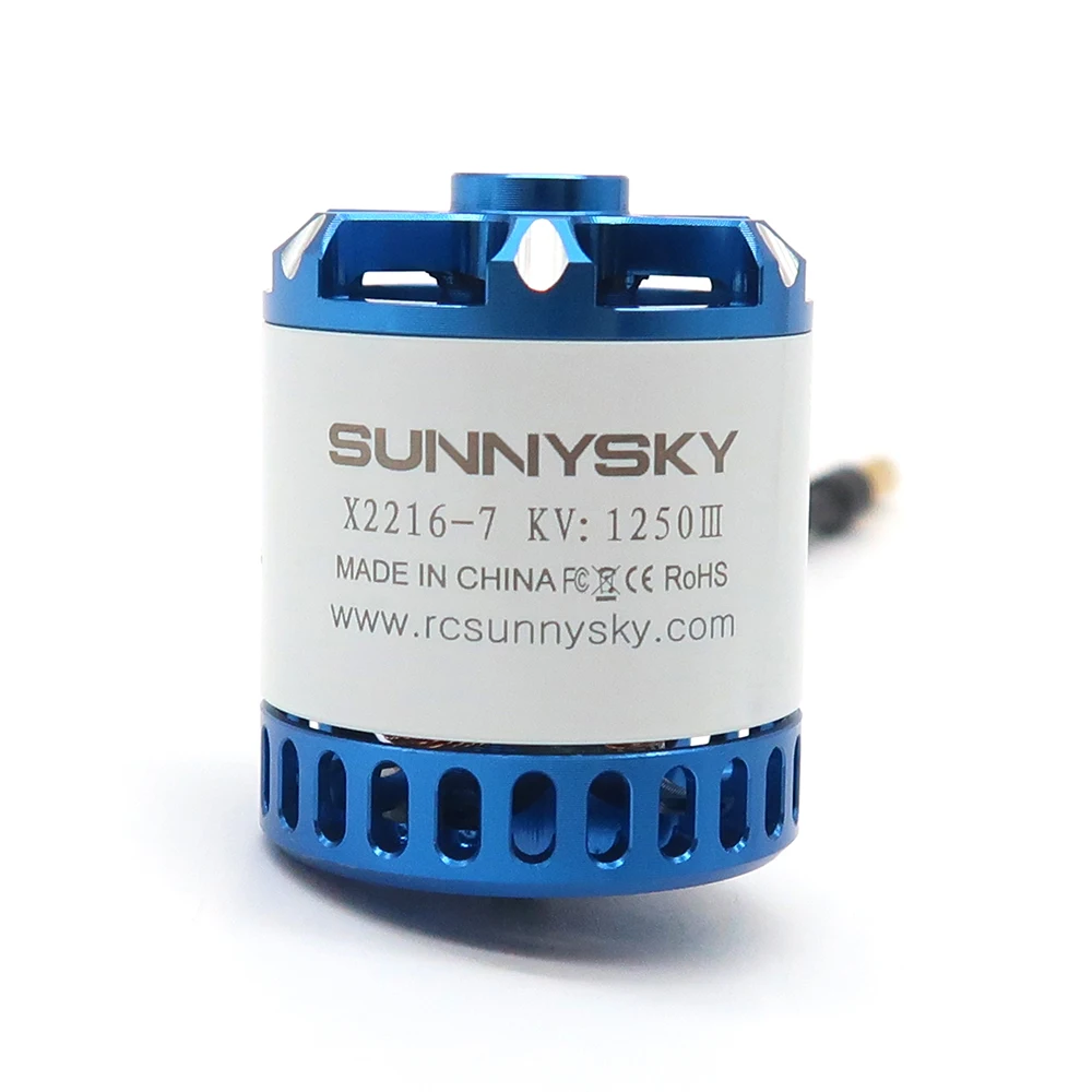 X2216 KV1250