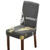 Elasticity Chairs Seat Cover Set Stretch SlipCover Protect Dining Room Adjustable Chair Case For Hotel Living Room Wedding 2023 6