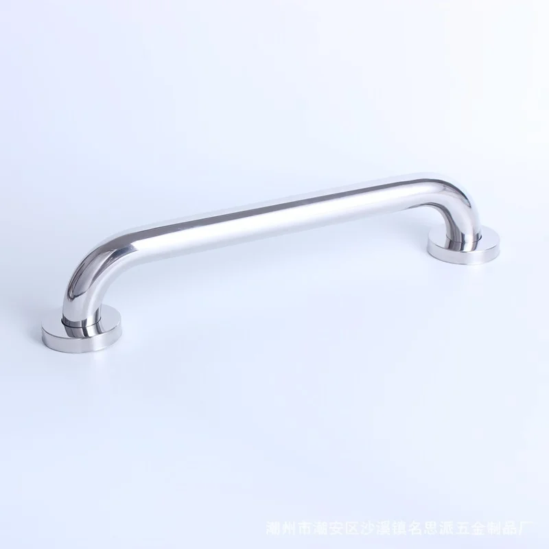 Thickened 304 stainless steel bathroom handrail, non-slip handle, toilet, bathtub, safety, straight handrail