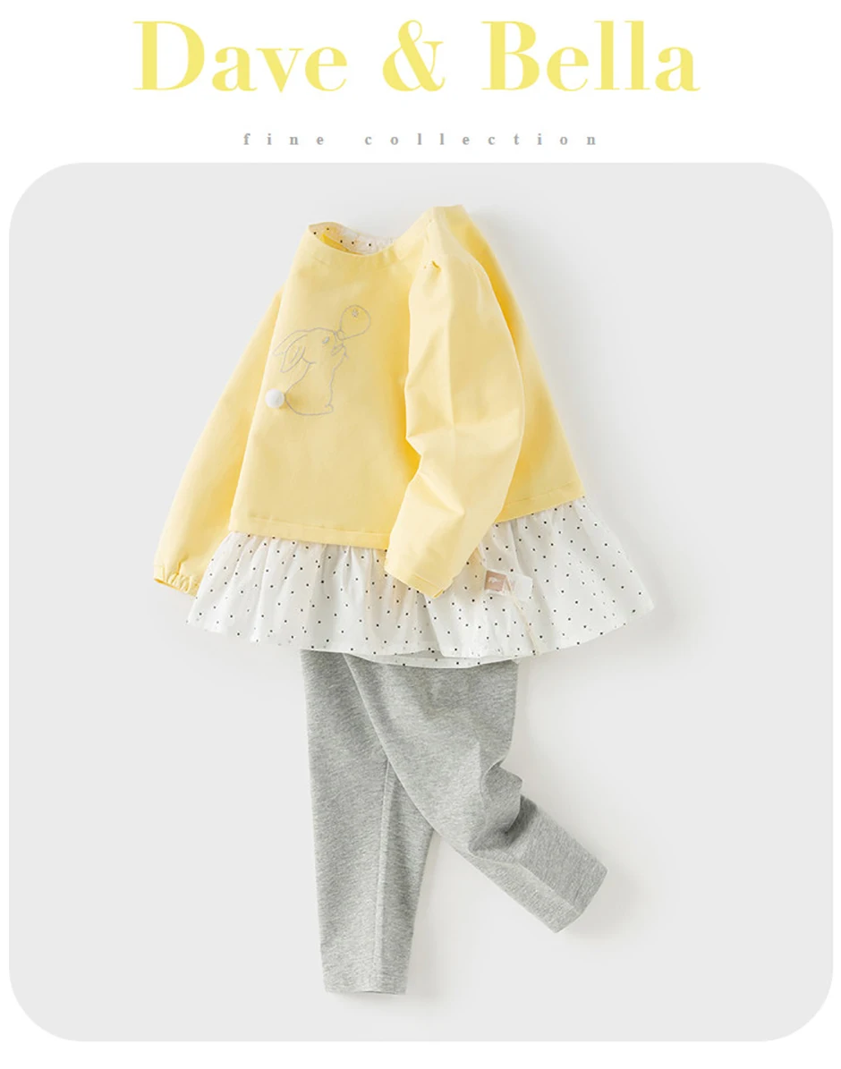 طقم ملابس أطفال من ديف بيلا مكون من قطعتين: تي شيرت وبنطلون، بنطلون ضيق للفتيات مع قميص بأكمام طويلة، طقم من قطعتين بطباعة جميلة للحفلات والأنشطة الخارجية DB1261475