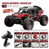 1:16 50 KM/H 4WD RC Car With LED Remote Control Off-road Cars High Speed Drift Monster Truck for Kids Toys Festivals Gifts 1