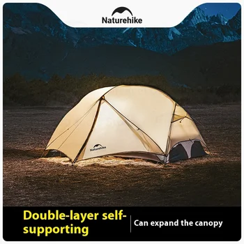 Naturehike Mongar UL Hiking Tent 1