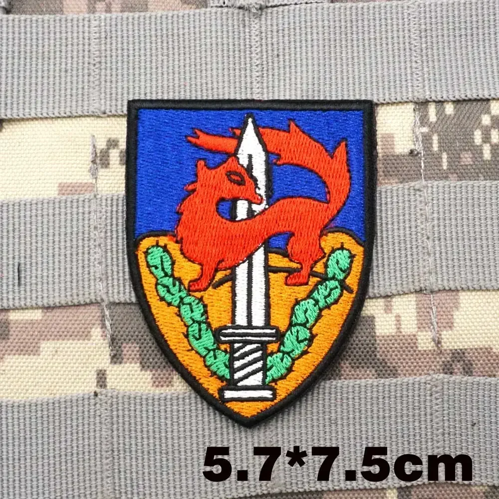 Вышитая Военная нашивка с изображением флага Израиля (art.: 3920c4f511db0) - 3920c4f511db0