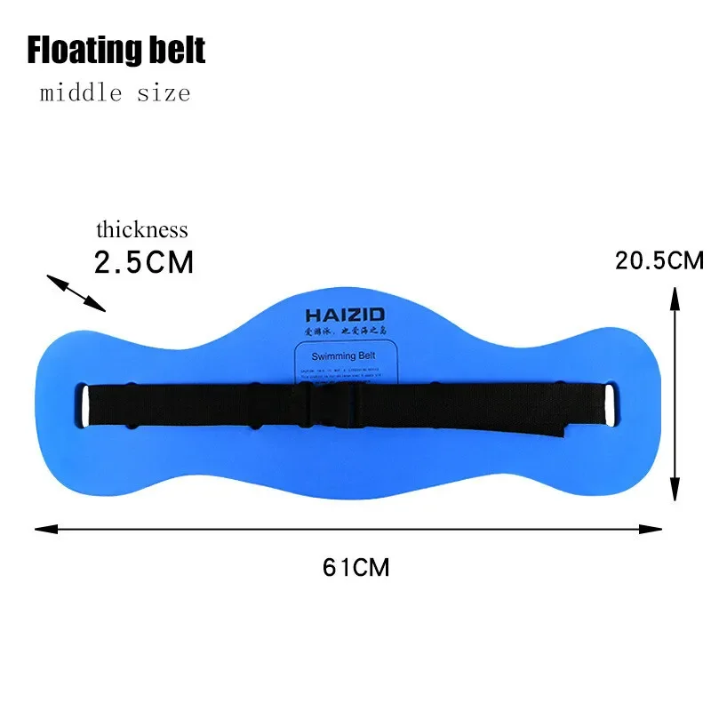 CEOI GWOK Swimming Buoyancy Thicken Waist Fish-shaped Water Buoyancy Belt Swimming Practice Floating Board  Adjustable Straps 6
