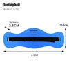 CEOI GWOK Swimming Buoyancy Thicken Waist Fish-shaped Water Buoyancy Belt Swimming Practice Floating Board  Adjustable Straps 6