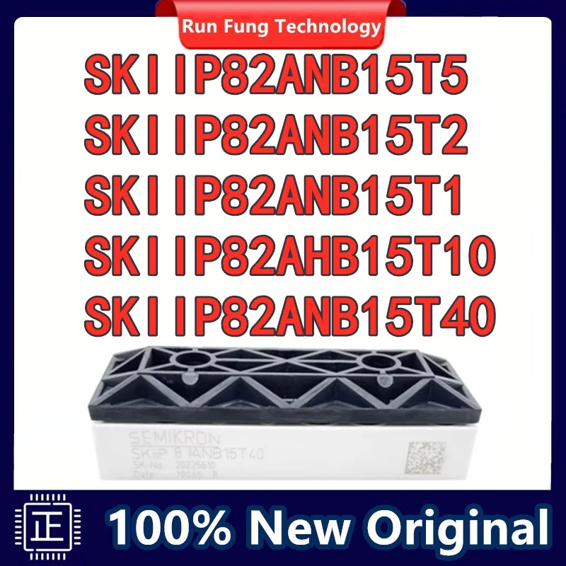 

SKIIP82ANB15T5 SKIIP82ANB15T2 SKIIP82ANB15T1 SKIIP82AHB15T10 SKIIP82ANB15T40