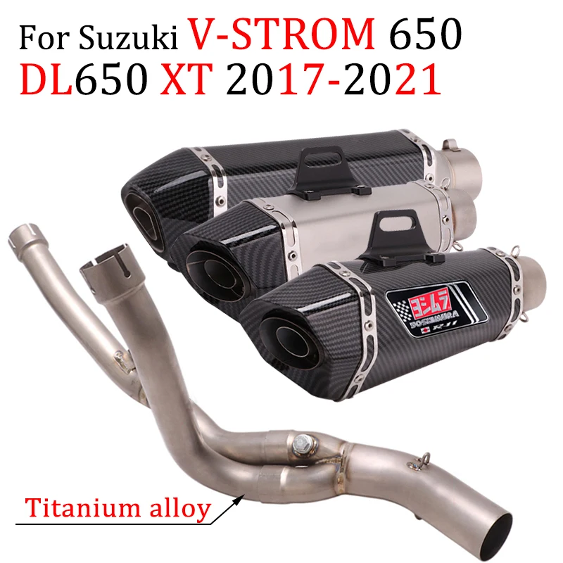 yoshimura v strom 650