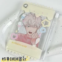 1pcs Cute Transparent Candy Bag 3 Inch Kpop Card Sleeves Holder Photocard Holder Card Films Game Cards Protector 2
