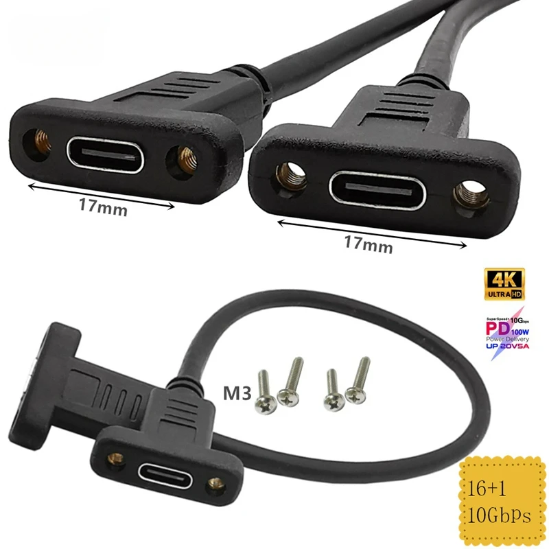 High-Speed USB-C Female to Female Adapter with Panel Mount Screw