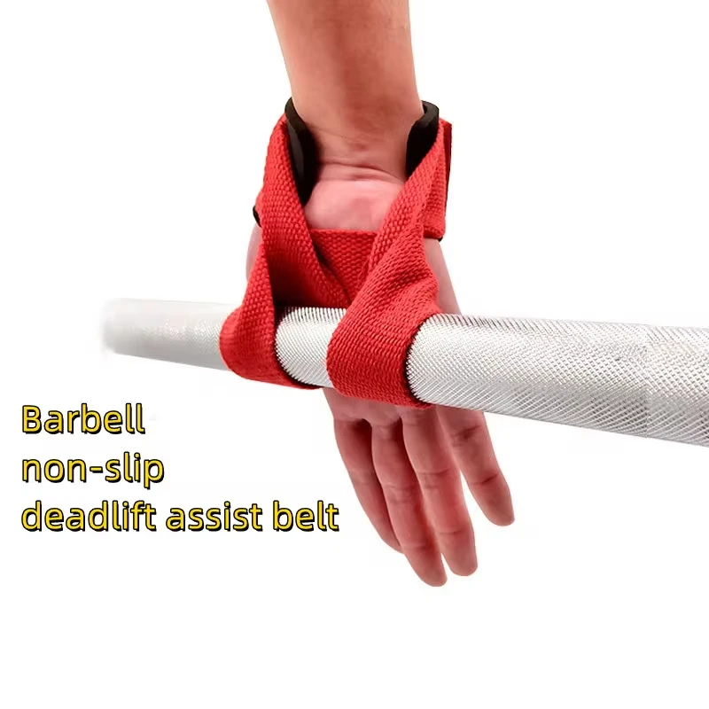 Gym Lifting Straps Barbell Deadlift Booster Belt Fitness Anti-slip Hand Wraps Wrist Straps Fitness Training Auxiliary Belt weight lifting wrist straps