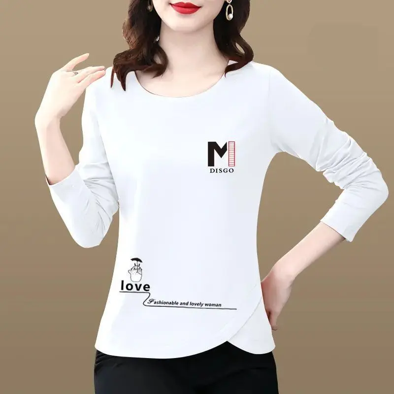 White 706 [autumn bottoming shirt]