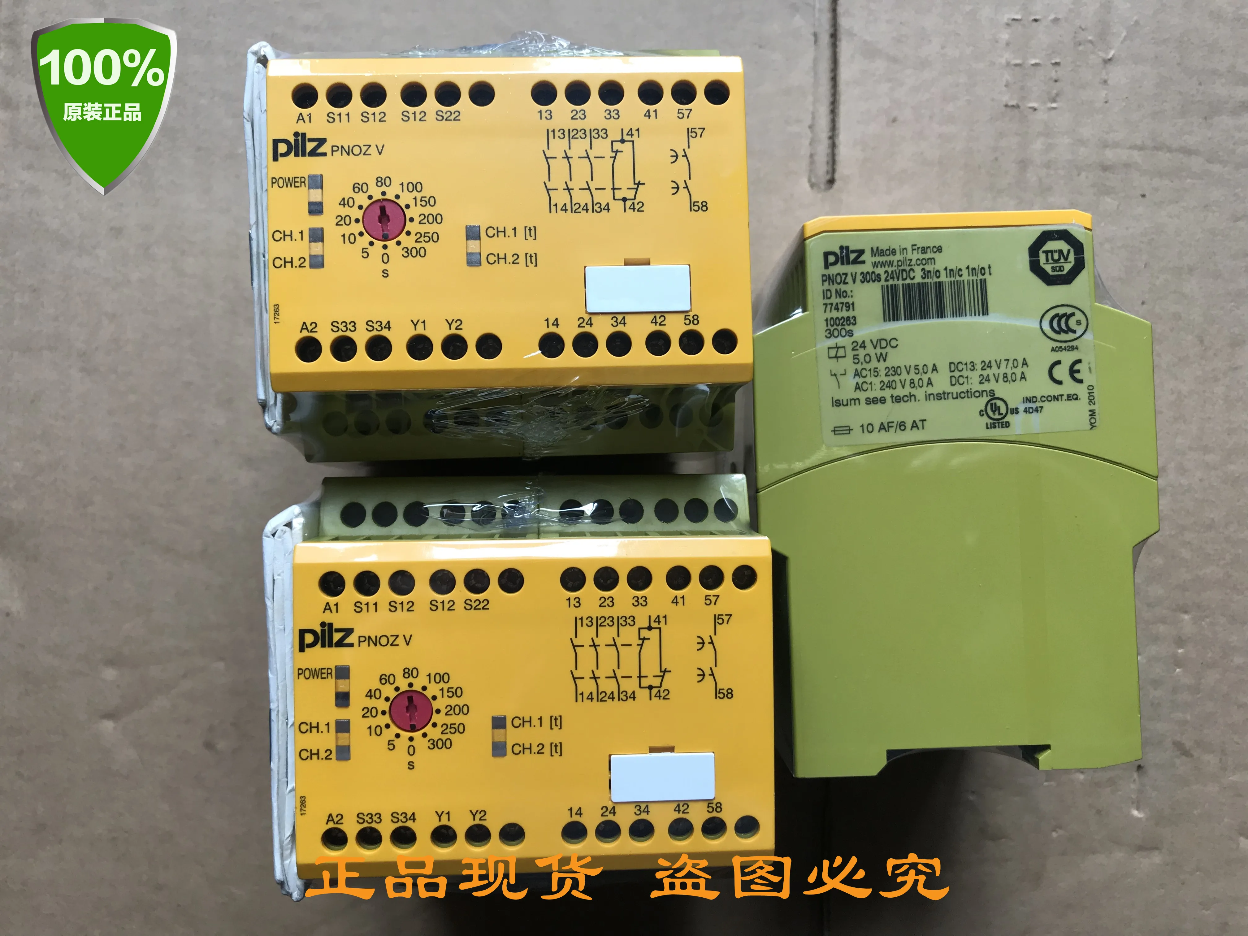 

Новое реле безопасности Pilz PNOZ V 300s 24VDC 3n/o номер заказа 774791