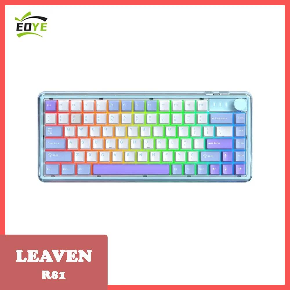 

Клавиатура игровая механическая, трехрежимная, Bluetooth, RGB