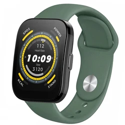 Elegant Watch Strap - Premium Wrist Bracelet - 20mm watch band (Pine Needle Green)