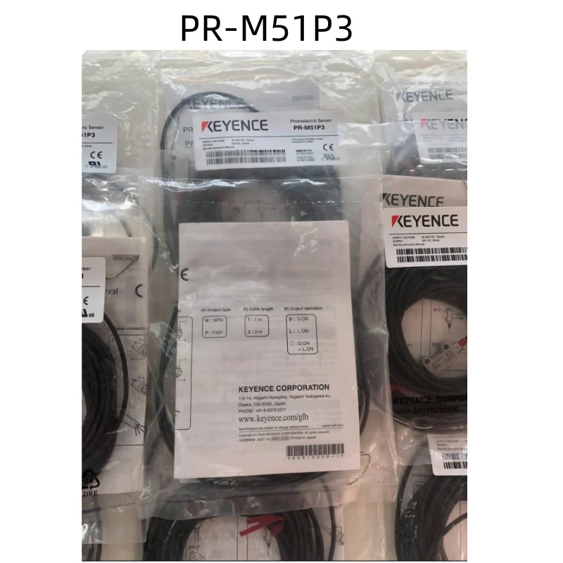 

PR-M51P3 Used test OK