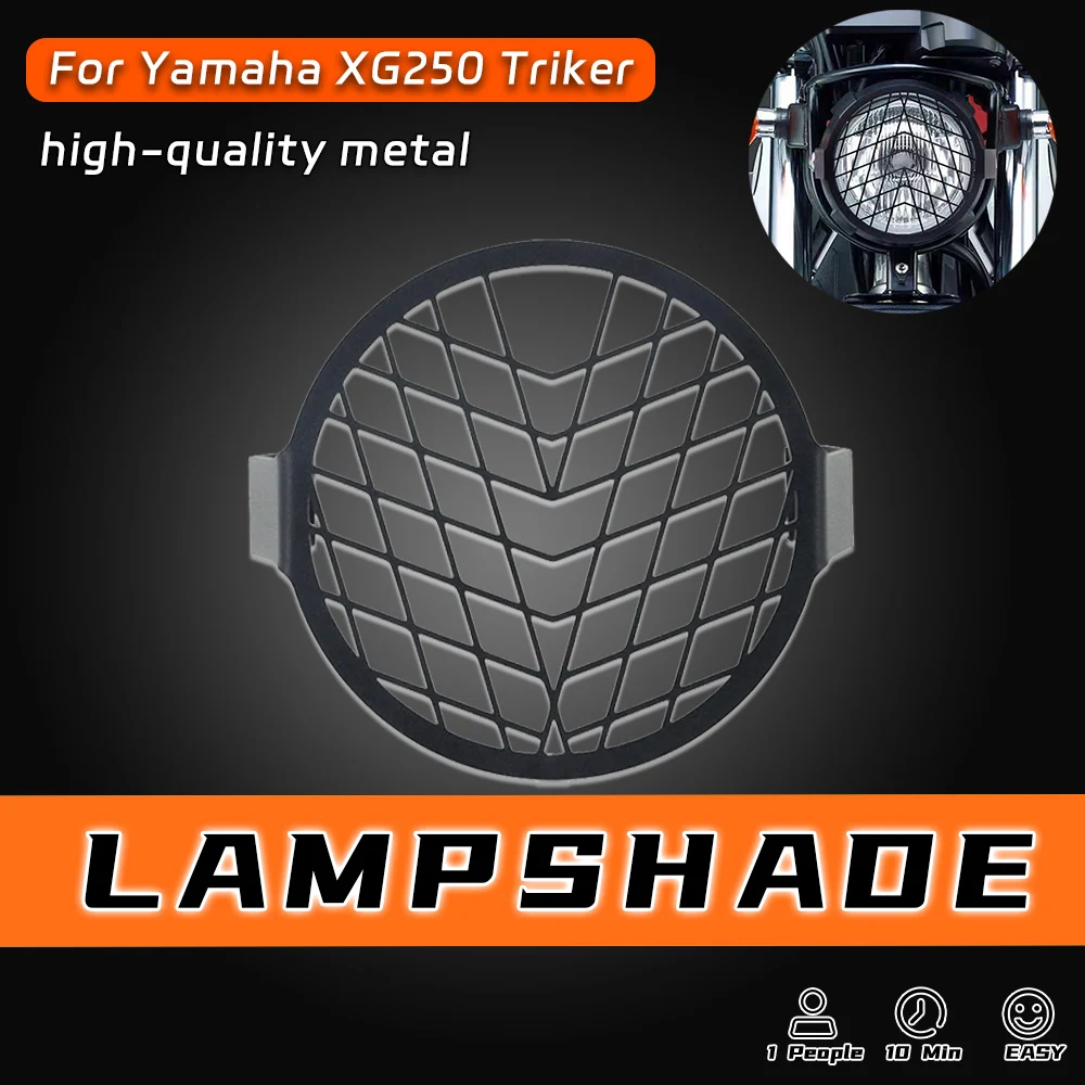 

brand new Front Motorcycle Headlight Mesh Grill Mask Steel Retro Head Lamp Cover Mount Protector Guard For YAMAHA XG250 Tricker