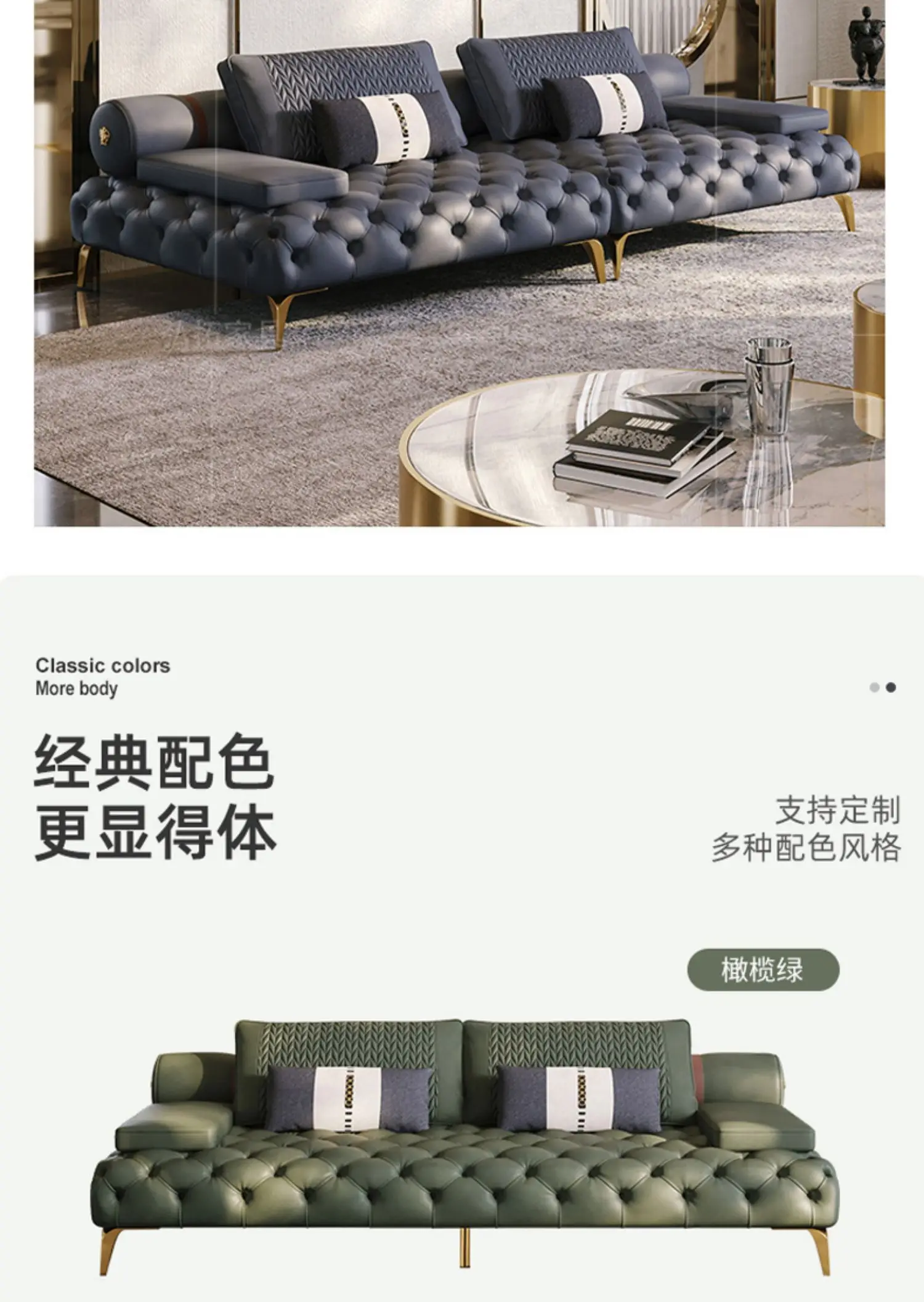 كنب جلوس مودرن