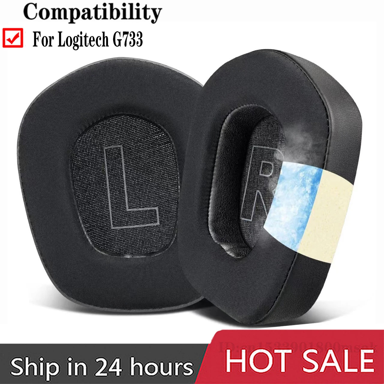 Сменный Чехол для наушников Logitech G733 G335 Logitech G 733