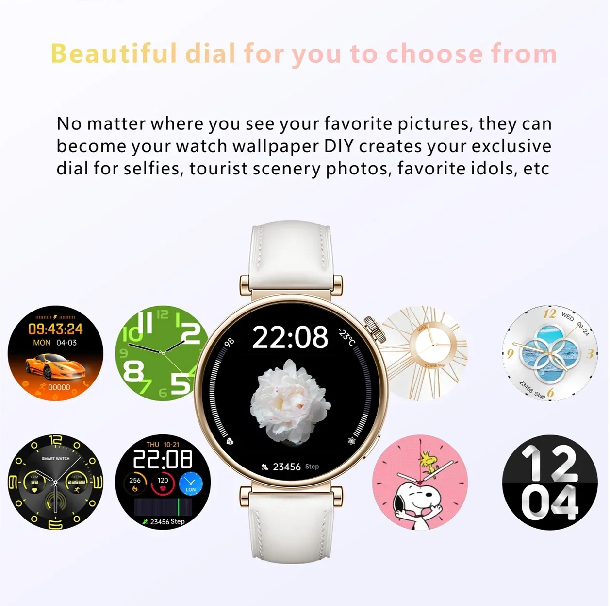  Ǯ ġ Ʈ ġ, ,  ,  ȭ,  Ʈ ġ, IOS ȵ̵, ǰ