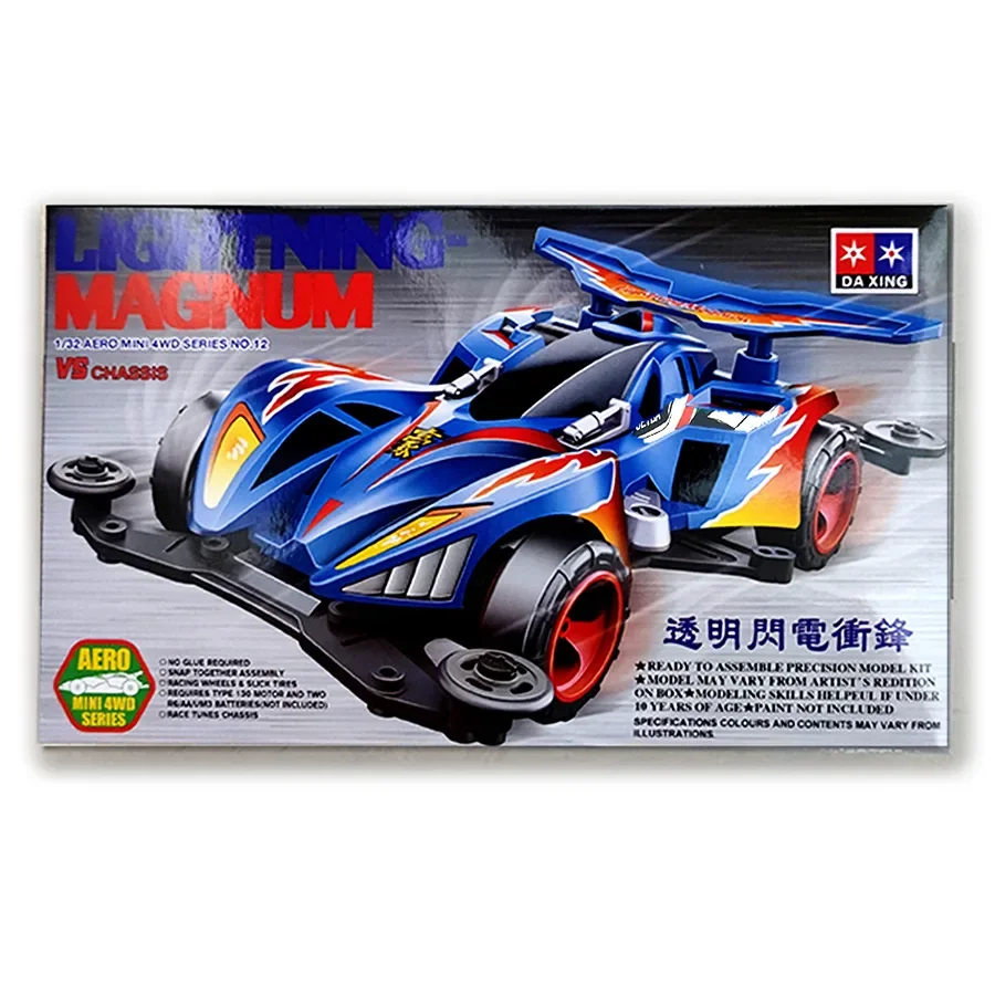 Miniature Four-Wheel Drive Racing Car - 1/32 Scale Collectible Toy & Gift