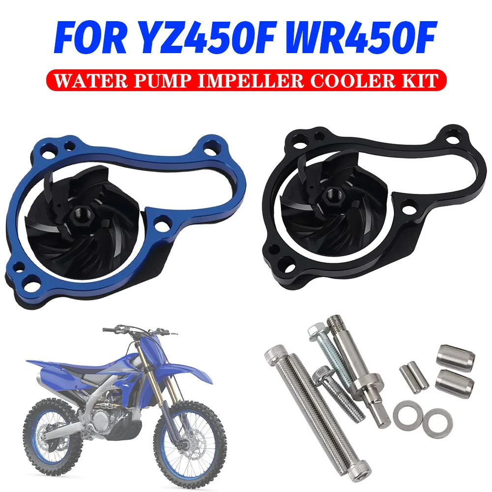 Polisport Clutch & Ignition Cover Protectors For Yamaha YZ450F/WR450F - Black
