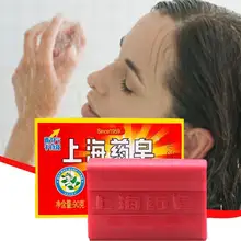 

90g Red China Medicated Soap Conditions Acne Psoriasis Fungus Soap Eczema Bath Slimming Cream Healthy Seborrheic Anti Body N7M7
