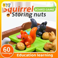 Children Educational Toy Squirrels Push Nuts IQ Puzzle Board Games Montessori Concentration Learning Logical Thinking Training 1