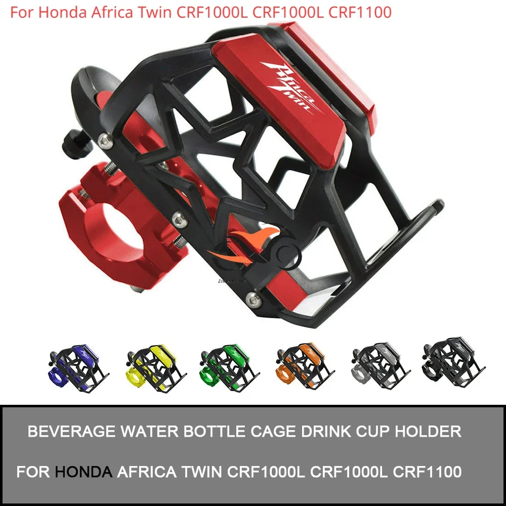 

For Honda Africa Twin CRF1000L CRF1000L CRF1100 Universal CNC Motorcycle Beverage Water Bottle Cage Drink Cup Holder Sdand Mount