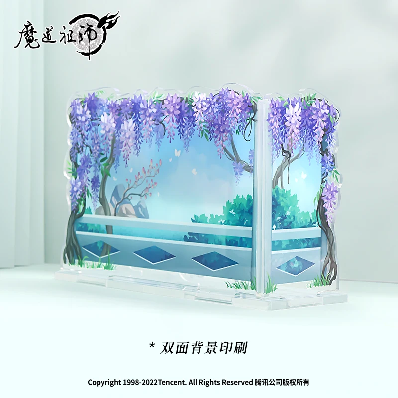 Ǹ  ִϸ̼ ׷ , Wuxian Wangji MDZS Ϳ   ũ ĵ  ÷Ʈ ڽ Ź  峭