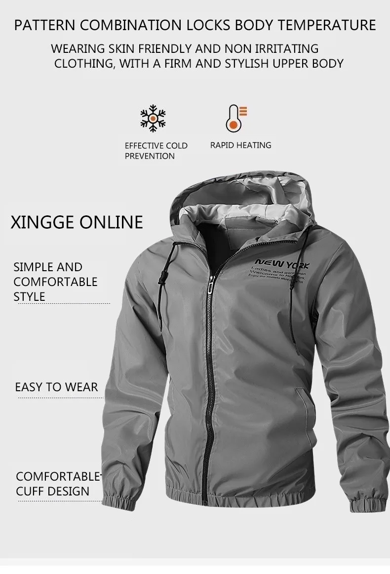 PlatiNum Night Reflective Jacket Back View