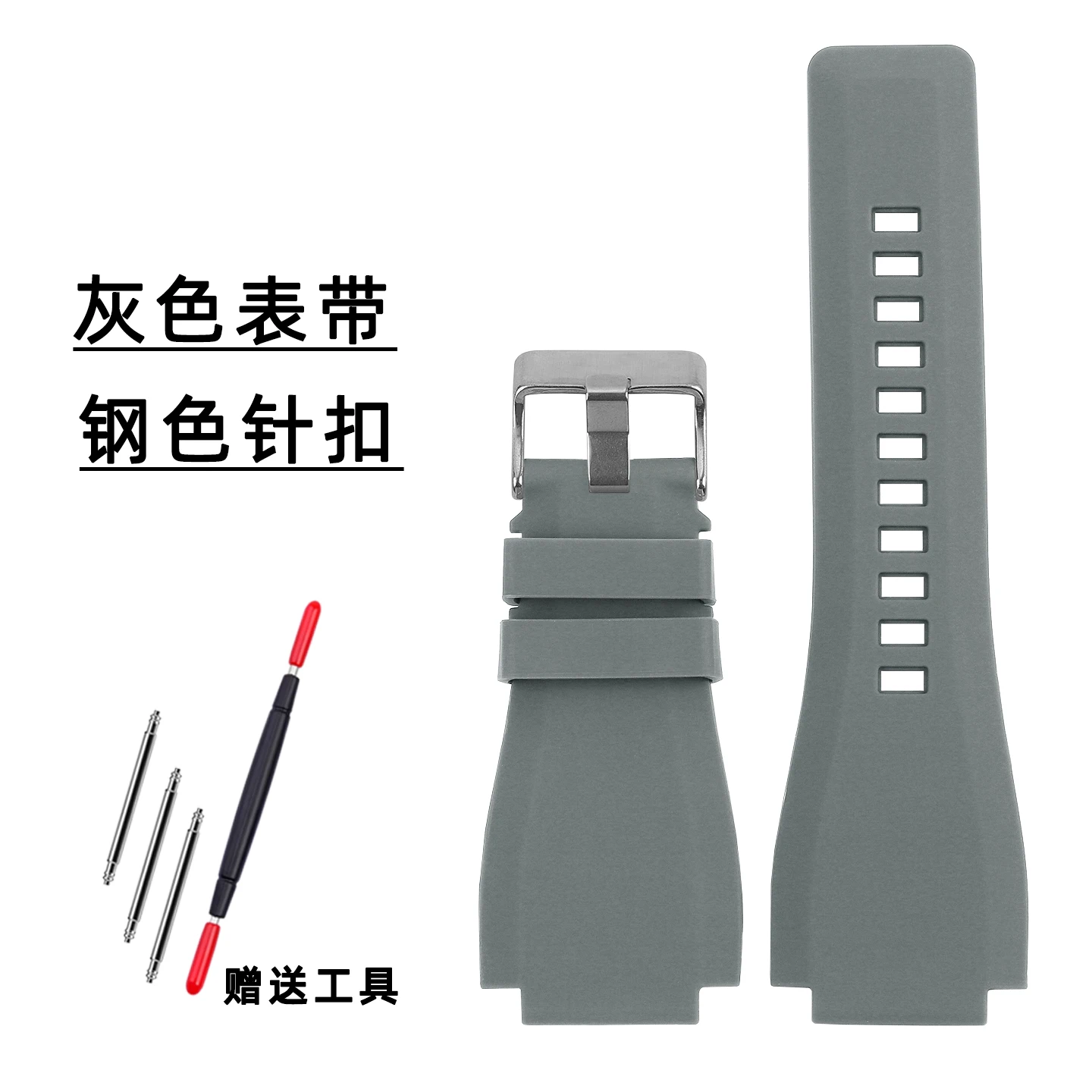 Waterproof Silicone Sports Watch Strap | Soft 24mm Rubber Wristband