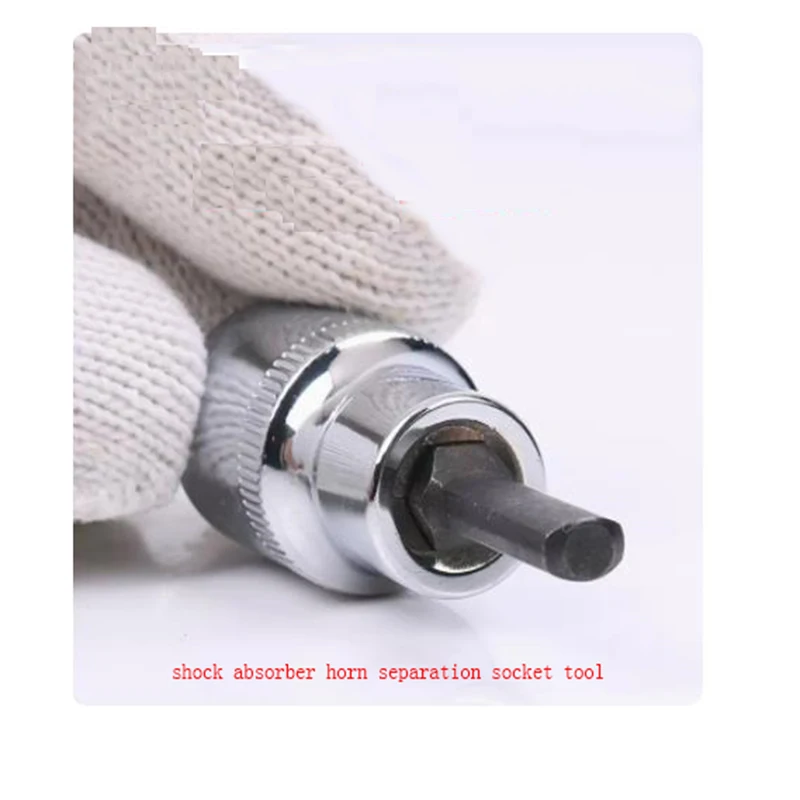 

Suitable For Volkswagen Audi Horn Separator VW3424 Shock Absorber Assembly And Disassembly Horn Shock Absorber Special Auto Repa