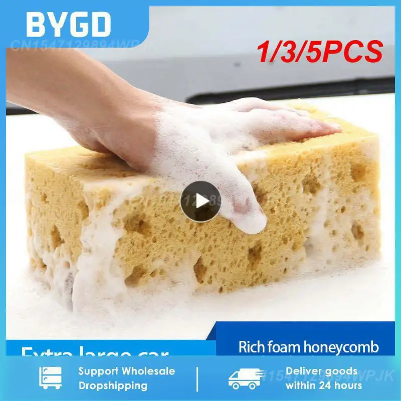 

1/3/5PCS Honeycomb Sponge Brush Durable Universal Car Washing Sponge Thick Coral Car Wash Sponge Block Car Washing Tools