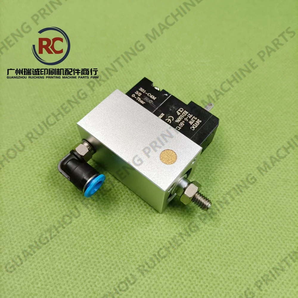 KBA 인쇄기용 M8404244 에어 실린더, 오프셋 인쇄기 예비 부품, KBA용 공압 실린더