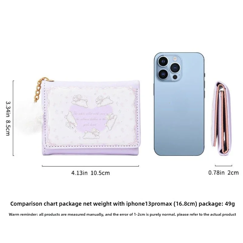 1 Pcs Cute PU Leather Coin Purse Cartoon Waterproof Card Wallets Credit Card Holoder Students Change Money Organizers Gift Bag