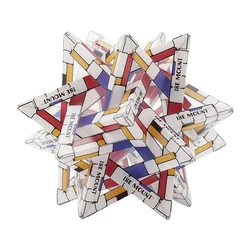 Waterproof Outdoor Star Camp Light Shade - Durable Decorative Atmosphere Lighting Accessory (Multicolor)