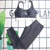 Women's New Wear Sports Vest Webbed Waist Compression Elastic Leggings 2025 Running Leisure Yoga Set 1
