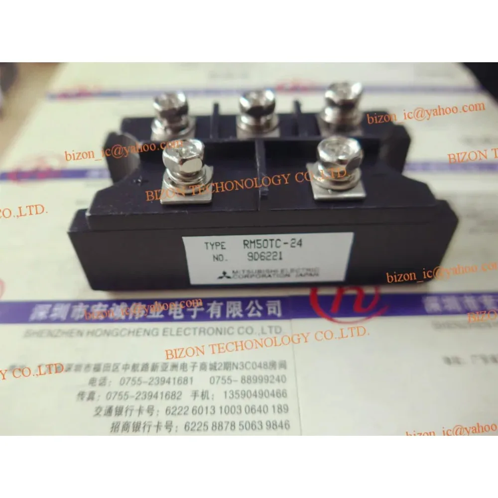 

RM50TC-24
