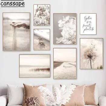 Paesaggio beige Pittura su tela Reed Dente di leone Fiore Immagini murali Mare Spiaggia Sabbia Mano Arte della parete Poster nordici Soggiorno Decor