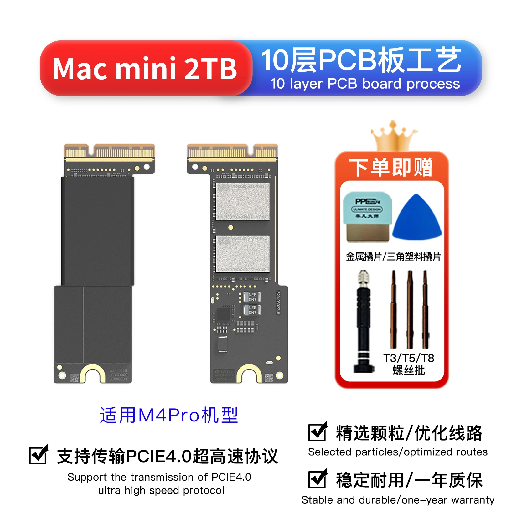 Mac Mini M4 PRO SSD 2TB/4TB NEW Internal Solid State Hard Disk SSD
