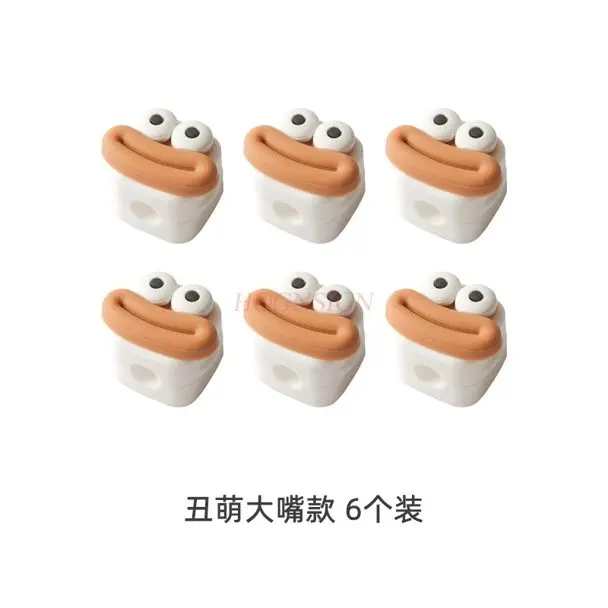 6개 자석 케이블 정리기, 데스크탑 데이터 케이블, 고정 버클, 휴대폰 충전 케이블 보관함