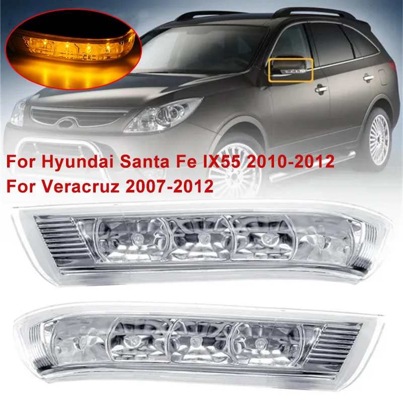 1/2 Pz Specchietto Retrovisore Laterale Led Indicatore Di Direzione Lampeggiante Per Hyundai Santa Fe Ix55 2010-2012/Veracruz 2007-2012