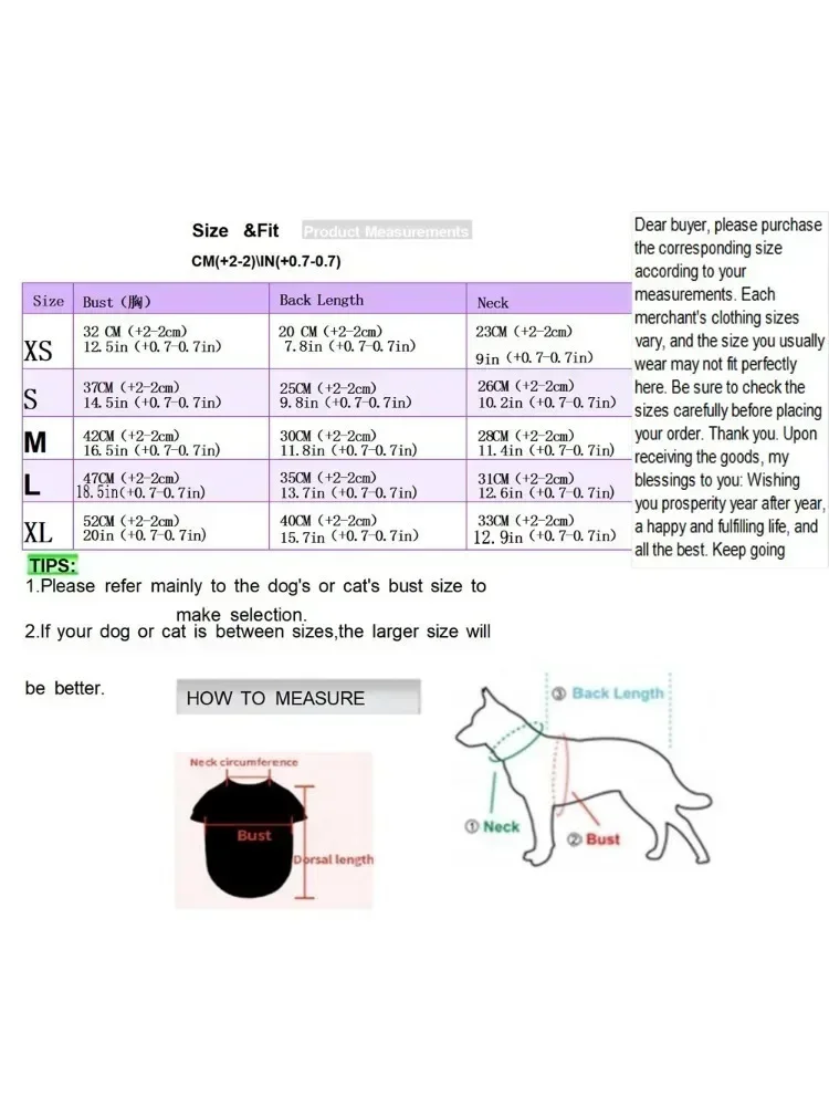 DOGPomeranian 테디 강아지 옷, 고양이 옷, 봄과 여름 얇고 통기성이 좋은 공주 드레스, 26 울트라 심플 리쉬 드레스