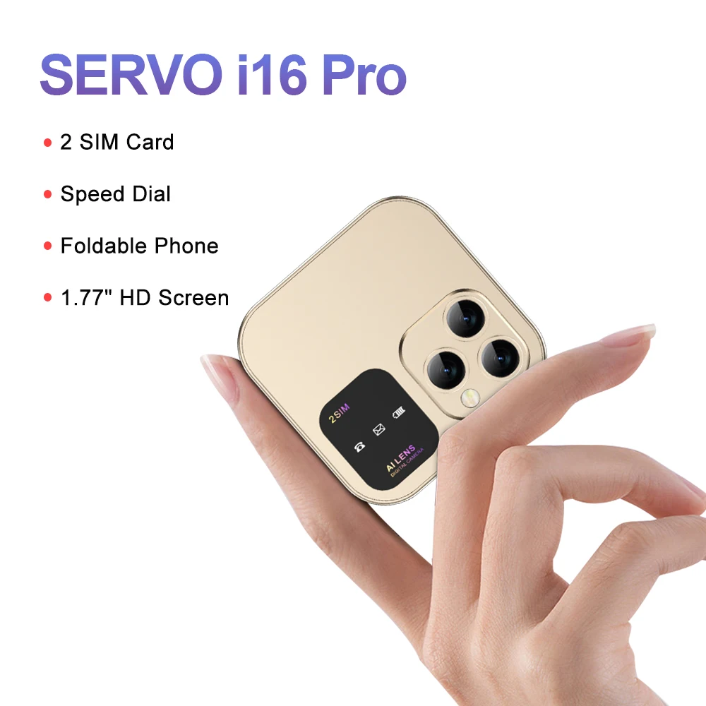 SERVO i16 Pro Mini складывающийся