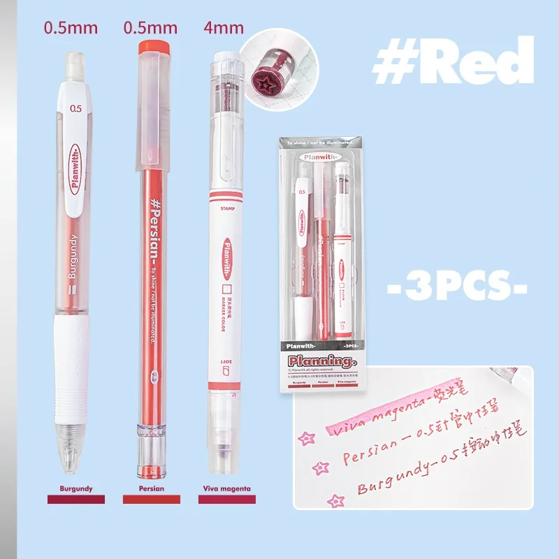 ボールペンセット,0.5mm,黒,青,赤,ジェルインク,蛍光マーカー,学校用