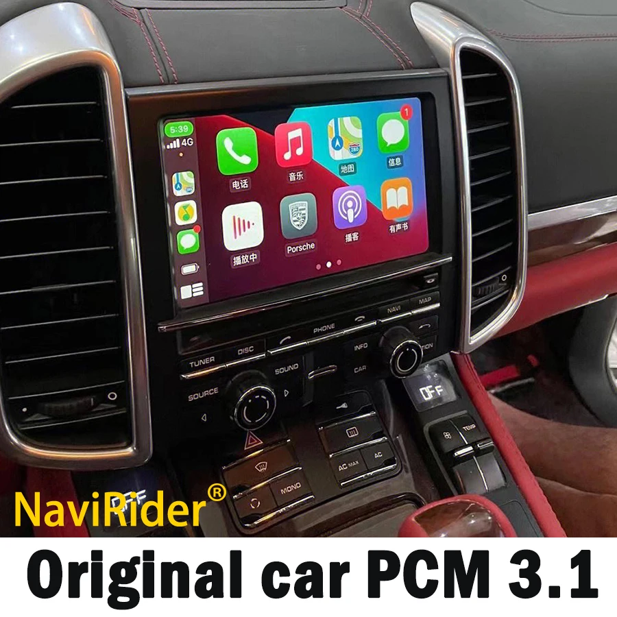 12.3" Dual screen Car Radio Multimedia Video Player For Porsche Panamera 2010-20